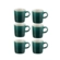 Jogo 6 Canecas Espresso de Cerâmica 100 ml Artichaut Le Creuset