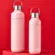 Garrafa Térmica de Aço Inox 500 ml On The Go Shell Pink Le Creuset