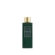 Oleo para Difusor Ultrassonico 15 ml Noble Fir Garland Voluspa