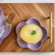 Prato Raso Flor 14 cm Bluebell Roxo Le Creuset