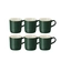 Jogo 6 Canecas de Chá de Cerâmica 350 ml Forêt Le Creuset